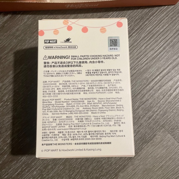 Authentic Popmart Monsters Labubu Have A Seat vinly Blind Box - Picture 2 of 3